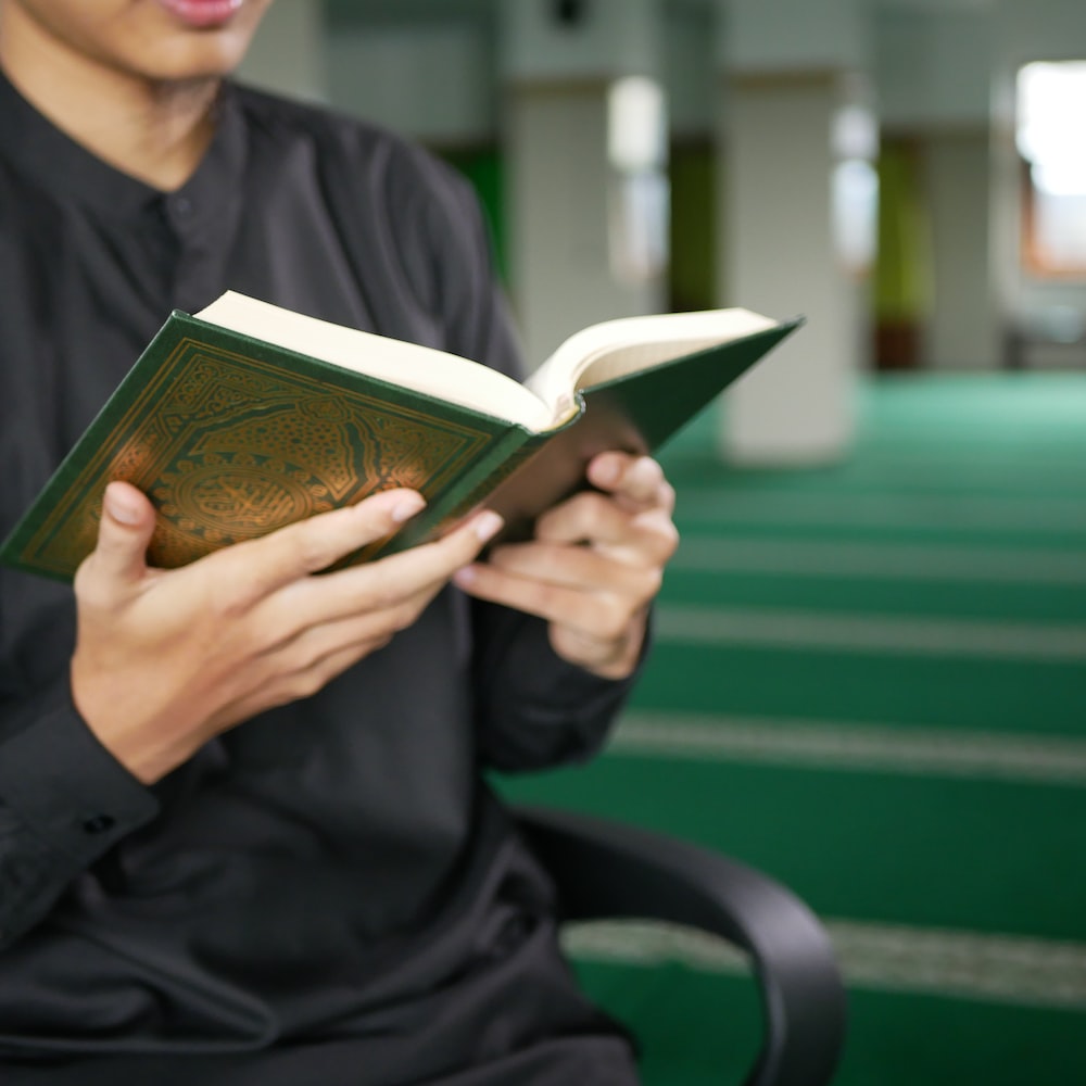 How to Read the Qur’an